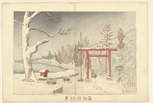 Das Hakone-Heiligtum im Schnee