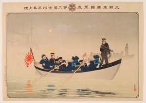 Hurra für das große Reich Japan: Die zweite Armee landet auf der Halbinsel Jinzhou