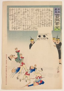 Chinesische Soldaten zum Zittern bringen, aus der Serie „Lang lebe Japan! Hundert Auswahlen, hundert Lacher“ von Kobayashi Kiyochika
