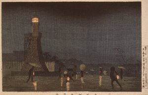 Maiabend auf Kudanzaka von Kobayashi Kiyochika