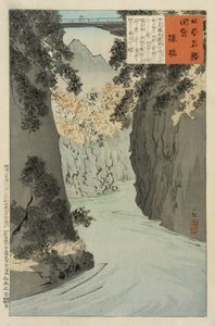 Affenbrücke von Kobayashi Kiyochika