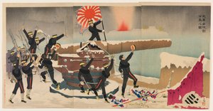 Unsere Streitkräfte besetzen die Insel Liugong von Kobayashi Kiyochika
