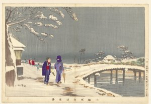 Schneelandschaft bei Hikifune in Koume