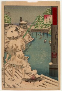 Suidobashi Chanomizu, aus der Serie Einhundert Ansichten von Musashi, 1884 von Kobayashi Kiyochika