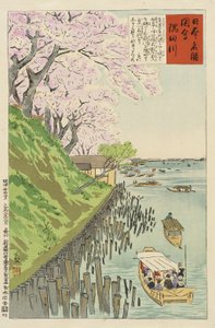  von Kobayashi Kiyochika