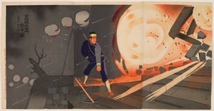 Der Fall der Jinzhou-Festung: Gefreiter Onoguchi Tokuji