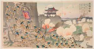 Die Besetzung von Liaoyang von Kobayashi Kiyochika