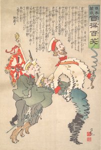 Die zitternde Armee Russlands, September 1904