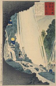 Urami-Wasserfall von Kobayashi Kiyochika