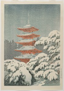 Fünfstöckige Pagode am Nikkō-Schrein, ca. 1930-1940 von Koitsu Tsuchiya