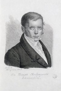 Porträt des Dichterprinzen Pyotr Andreyevich Vyazemsky 1792-1878