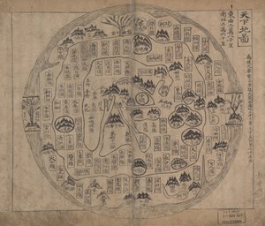 Chonhado (Weltkarte)