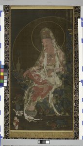 Weidenzweig-Bodhisattva Avalokiteshvara (Kwanseûm Posal) sitzend in einem Paradiesgarten, Koryo-Dynastie von Korean School