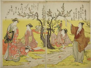 Ein windendes Bachfest (Kyokusui no en) von Kubo Shunman