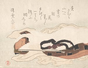 Gürtel und Fächer auf einem Stück Stoff, 19. Jahrhundert von Kubo Shunman