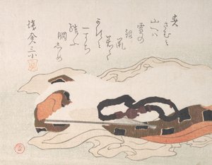 Gürtel und Fächer auf einem Stück Stoff, spätes 18. bis frühes 19. Jahrhundert von Kubo Shunman