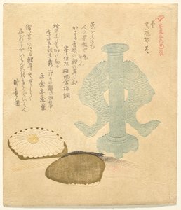 Blau: Celadon Stehender Löffelhalter (Ao: Seiji shaku tate), aus der Serie Fünf Farben der Teegeräte (Chaki goshiki) von Kubo Shunman