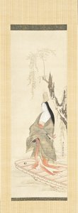 Boot Kurtisane bei Asazuma von Kubo Shunman