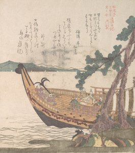 Boot, das nach Tosa segelt, 19. Jahrhundert von Kubo Shunman