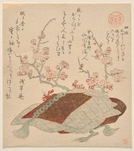 Kapitel IV: Eine Geschichte von romantischer Einsamkeit, aus der Serie Geschichten von Ise von der Asakusa Poesiegruppe und Shunman