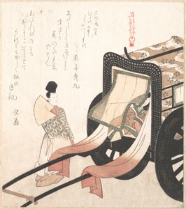 Hofkutsche von Kubo Shunman