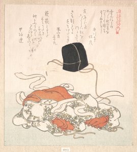Hofhut und Hofkleid von Kubo Shunman