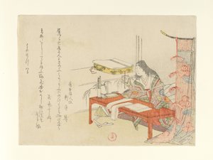 Hofdame an ihrem Schreibtisch mit Gedichtkarten von Kubo Shunman