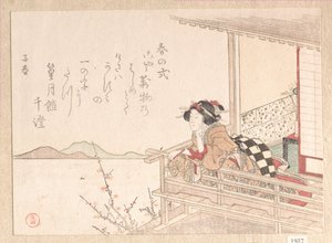 Kurtisane, die sich auf das Geländer einer Veranda lehnt von Kubo Shunman