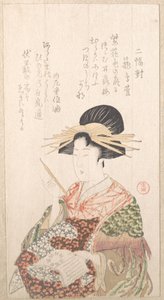 Kurtisane mit Buch und Haarnadel von Kubo Shunman