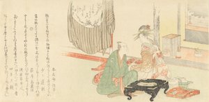 Kurtisane mit Kunde vor einem Tokonoma-Alkoven, 1798 von Kubo Shunman