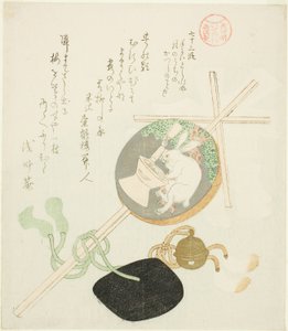 Episode 73, aus der Serie "Geschichten von Ise für die Asakusa-Gruppe" von Kubo Shunman