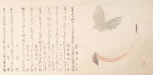 Blumenvase aus Horn und ein Schmetterling, frühes 19. Jahrhundert von Kubo Shunman