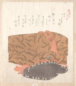 Geschichte von Kamakura von Kubo Shunman