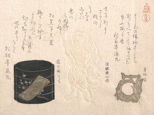 Inro und Netsuke..., 1810er Jahre von Kubo Shunman