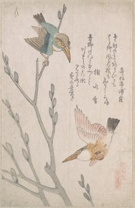 von Kubo Shunman