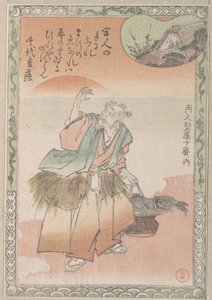Alter Fischer, der einen Korb mit Lachsen trägt von Kubo Shunman