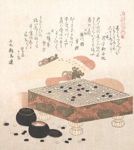 Ausrüstung für das Go-Spiel von Kubo Shunman