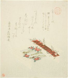 Passage 237, aus der Serie "Essays in Idleness für die Asakusa-Gruppe" von Kubo Shunman