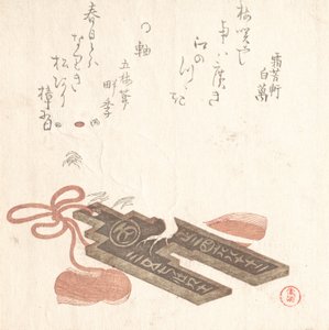 Ratte auf einem Fuchin, Ornament mit einem Design des Egoyomi-Bildkalenders