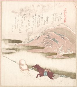  von Kubo Shunman