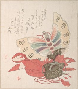 Frühlingsregen Sammlung, Band 2: Kostüm für den Schmetterlingstanz von Kubo Shunman