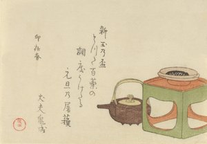 Stillleben mit Weinkessel und Becher auf Ständer von Kubo Shunman
