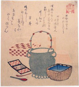 Geschichte des Bambusschneiders von Kose no Omi, aus der Serie "Ein Bildwettbewerb für den Sono-Poesiekreis" von Kubo Shunman