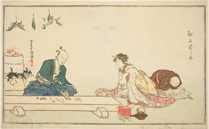 Die erste Arbeit im neuen Jahr (Saiko hajime) von Kubo Shunman