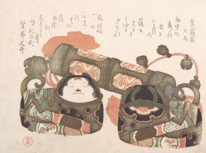 Spielzeug aus Pappmaché von Kubo Shunman