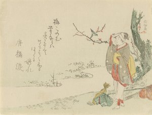 Reisende Frau hält inne, um einem Waldsänger zuzuhören, 1797 von Kubo Shunman