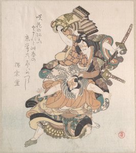 Zwei Schauspieler; eine Szene aus dem Soga-Stück von Kubo Shunman