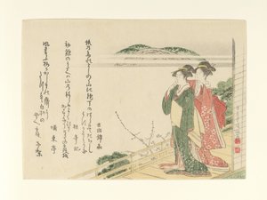 Zwei junge Frauen auf einer Veranda von Kubo Shunman