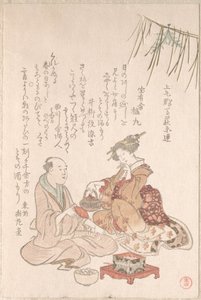 Frau unterhält ihren Gast mit Neujahrswein von Kubo Shunman