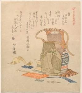 Gelb: Altes Brokat aus berühmten Stücken (Ki: Kokiran meibutsu gire), aus der Serie Fünf Farben der Teegeräte (Chaki goshiki) von Kubo Shunman